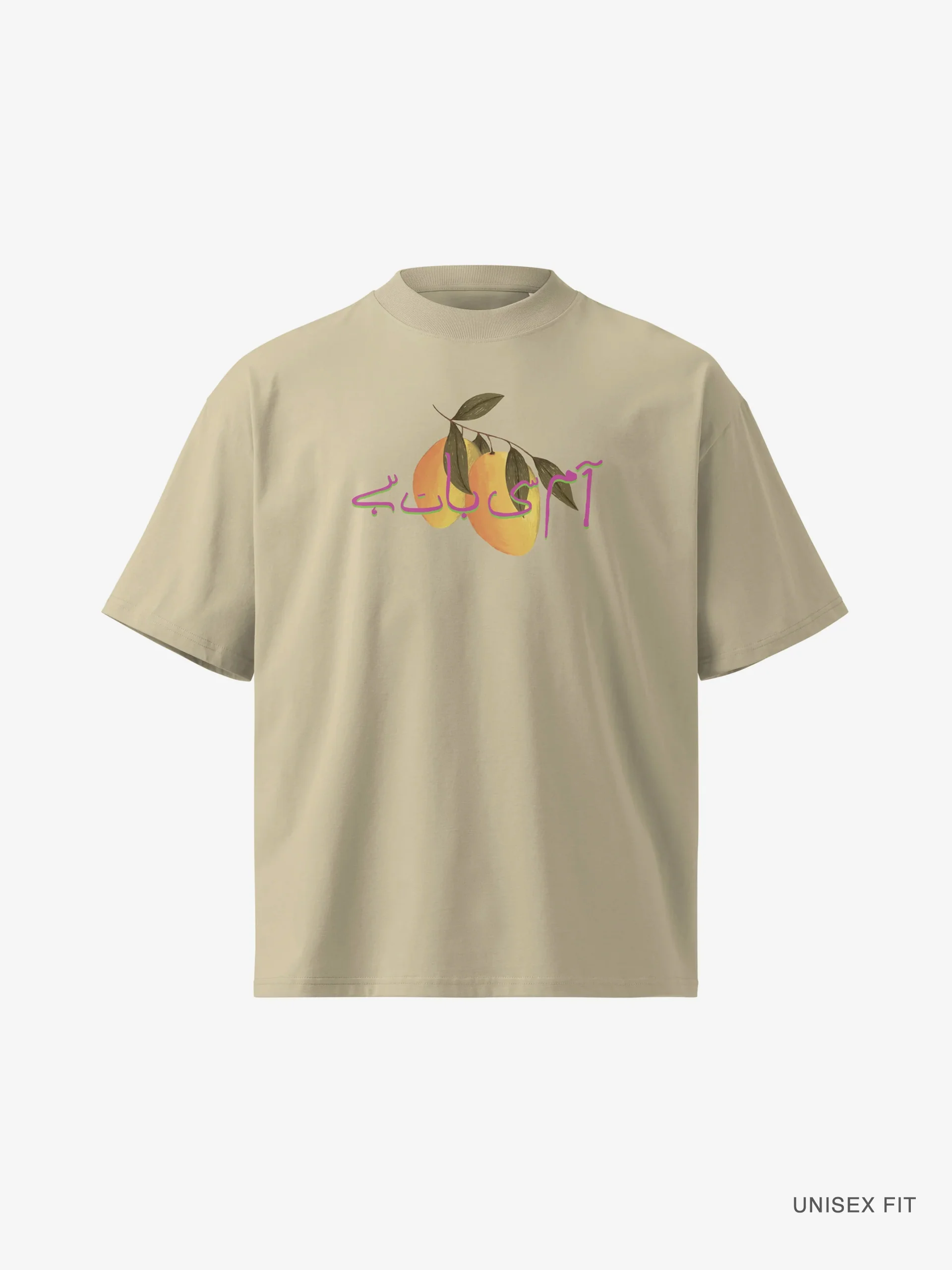 (PKR) "(Aam) Si Baat Hai" Tee - Image 2